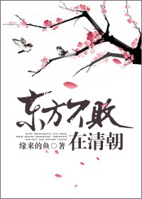 �����������峯����