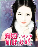 ������˶ཿ����