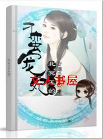 ��ڤ���ĵ�����������