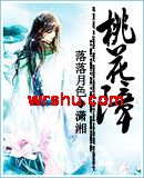 �һ��Ϸ���