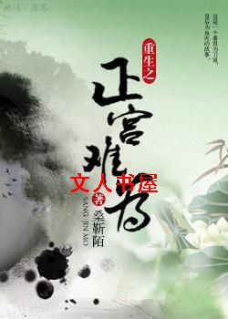 ����֮������Ϊ����