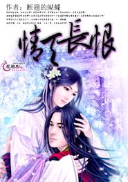 ���쳤�޷���