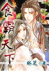 ʳ�����·���