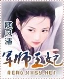 ��ʦ��������