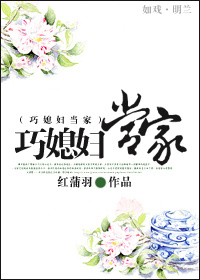 ��ϱ�����ҷ���