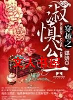 ��Խ֮��������