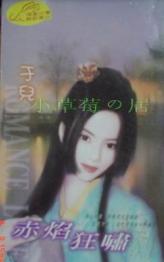 �����Х����