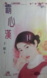 ���ĺ�����