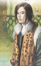 �๫�ùԷ���