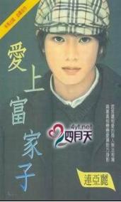 ���ϸ��ҹ��ӷ���