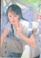 ϲ������