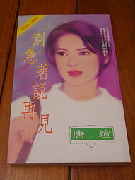 ����˵�ټ�