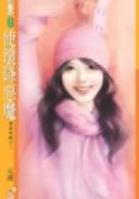 ʹ������ħ