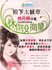 ����̫����:����û����