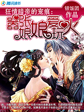 ���鰵�۵ĳ��:�������ﰮ������