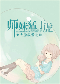 ʦ�����ڻ�