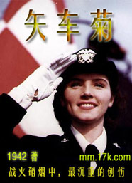 ʸ���� ����