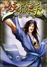 ������ ԭ������¼����