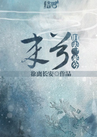 ��ȥ,����