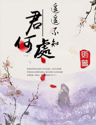 ңң��֪���δ�