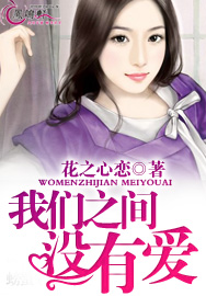 ����֮��û�а�����