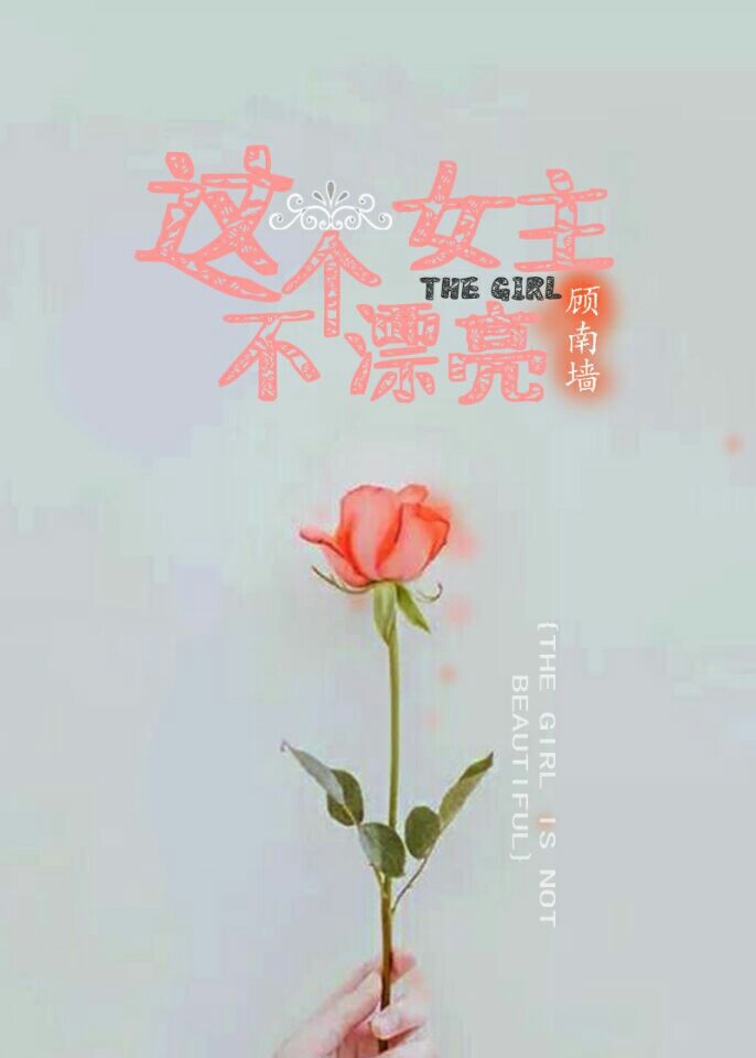 ���Ů����Ư������