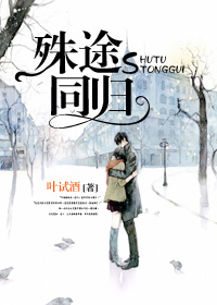 ��;ͬ��(����)