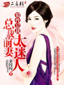 �����ܲ�:�ܲ�ǰ��̫����-ǰ������:�ܲô���ǿ����