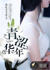 ��ɬ�������