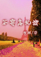 ��Ҫ�����ҷ���