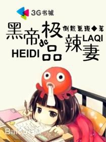 �ڵ۵ļ�Ʒ����