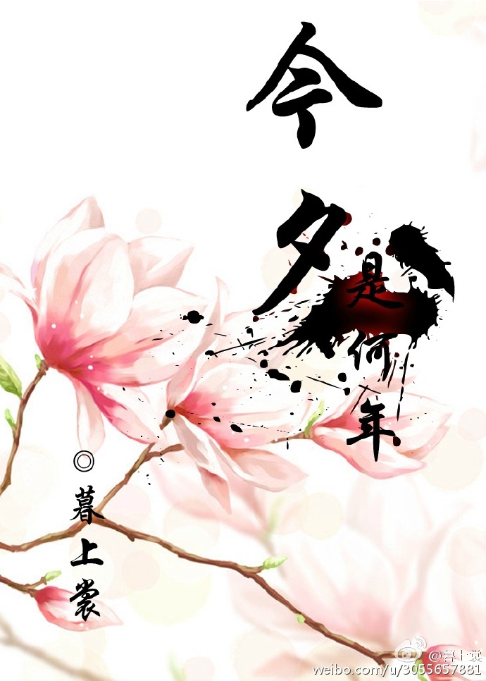 ��Ϧ�Ǻ���