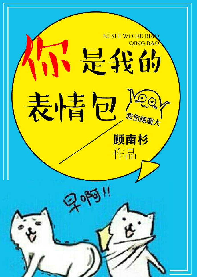 �����ҵı����