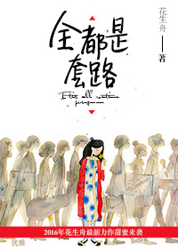 ȫ������· ����:������