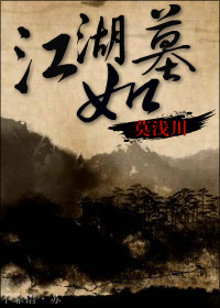 ������Ĺ