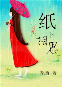 ֽ����˼(����)