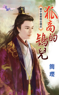 ���̵���(���ӾͰ��๫��֮��)����