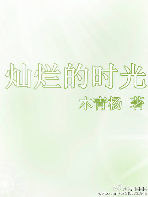 ���õ�ʱ��