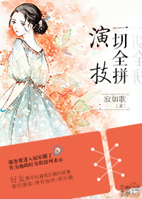 һ��ȫƴ�ݼ�(����Ȧ)