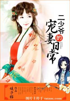 ����ү�ĳ����ճ�