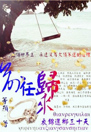 ǰ�ι����½�������ʮ��