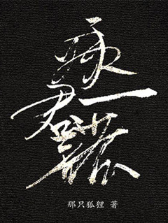 �о�һŵ