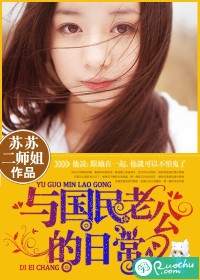 ������Ϲ����ճ�����