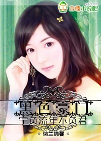 ��ɫ����,�������겻��������