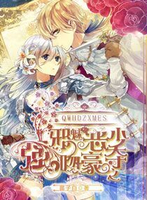 ǿ�Ǻ���֮а�ȶ���