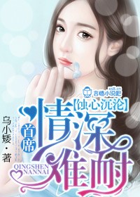 ʴ�ĳ���,��ϯ��������