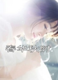 ������ʱ