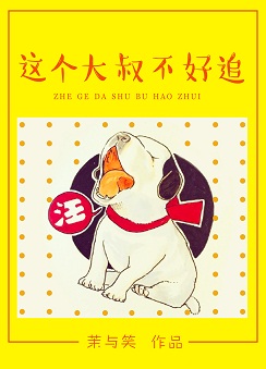 ������岻��׷