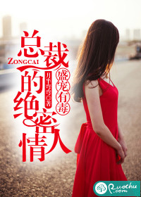 ʢ���ж�:�ܲõľ�������