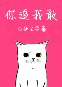 ��׷�Ҹ�